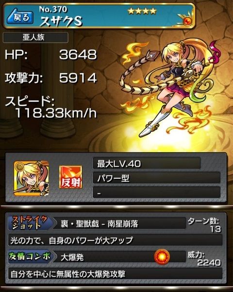 201402180030279d8