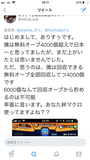 yBoq50j
