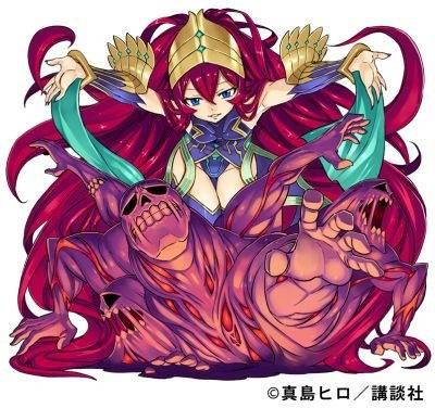 mashimaere