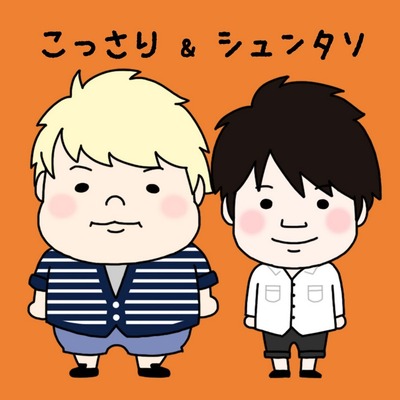 kottaso02