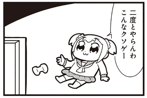 m124