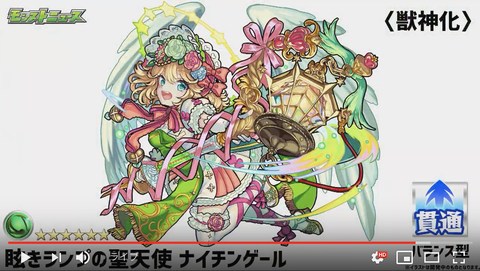 スクリーンショット 2019-04-04 16.11.18