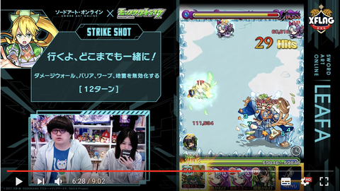 スクリーンショット 2018-07-12 18.04.28