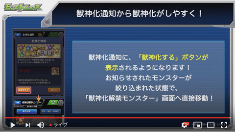 スクリーンショット 2019-01-31 16.15.04