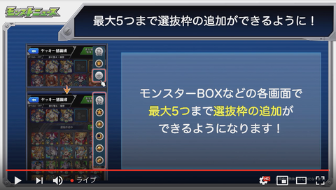 スクリーンショット 2019-01-31 16.13.53