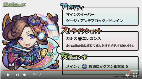 スクリーンショット 2018-08-16 16.03.10