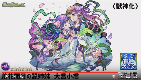 スクリーンショット 2019-04-11 16.20.18