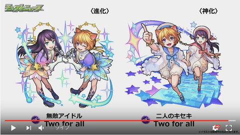 スクリーンショット 2018-06-22 16.05.20