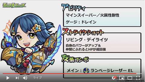 スクリーンショット 2019-01-10 16.04.49