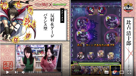 スクリーンショット 2018-08-16 18.04.55