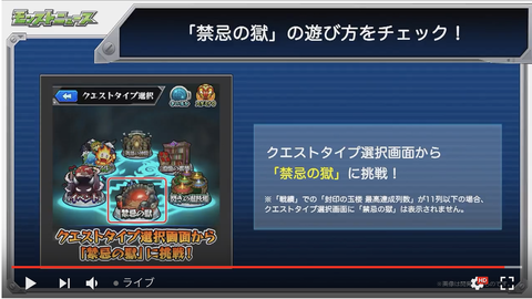 スクリーンショット 2018-05-17 16.02.34