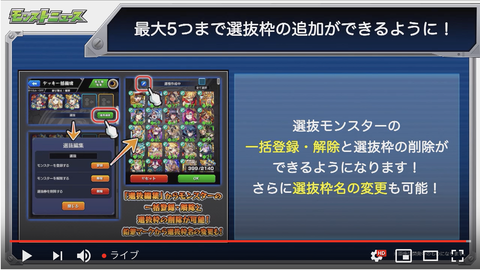 スクリーンショット 2019-01-31 16.14.21