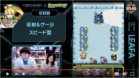 スクリーンショット 2018-07-12 18.03.46