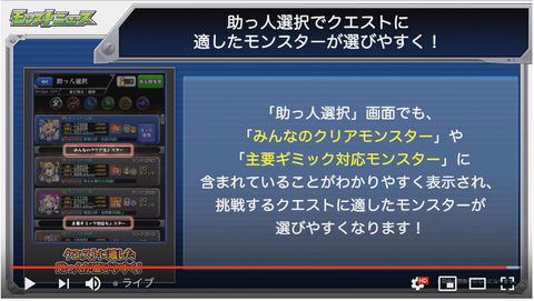 スクリーンショット 2019-01-31 16.13.45