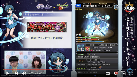 スクリーンショット 2018-11-14 18.08.34
