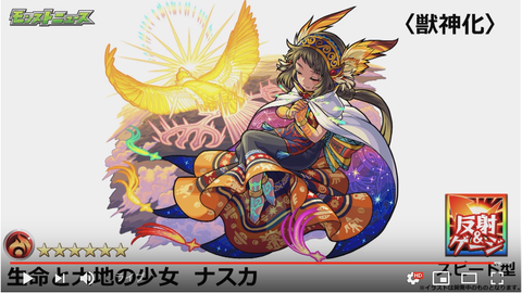 スクリーンショット 2019-01-10 16.20.48