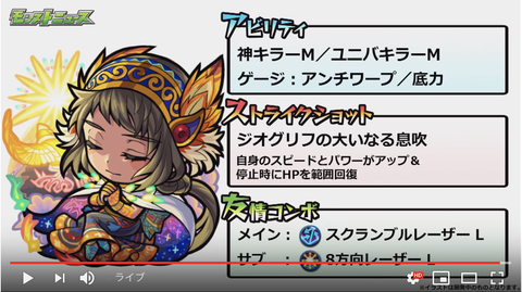 スクリーンショット 2019-01-10 16.20.55