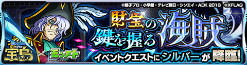 yK5AZxva20180301_b