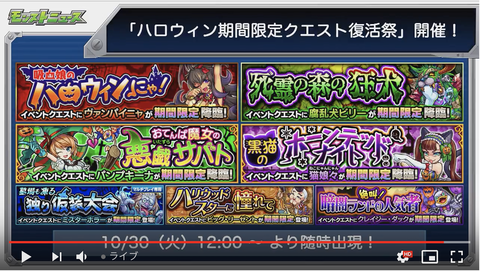 スクリーンショット 2018-10-25 16.05.45