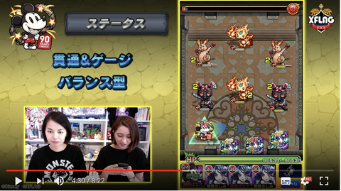 スクリーンショット 2018-09-13 18.03.47