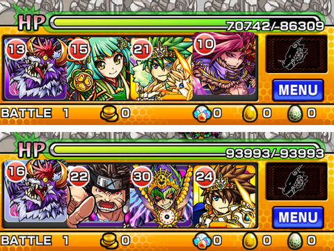 フェンリル9