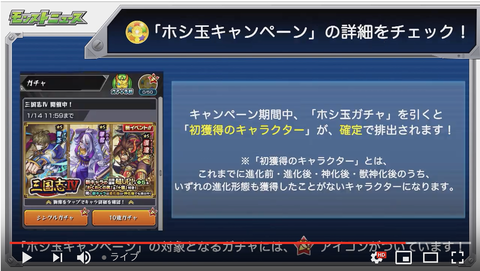 スクリーンショット 2019-01-10 16.02.19