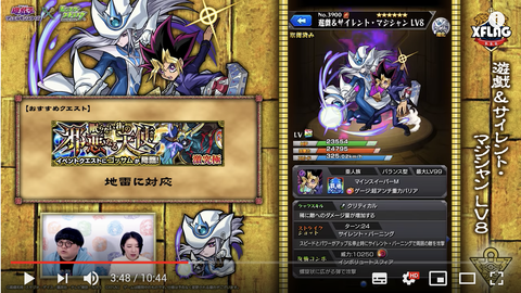 スクリーンショット 2019-02-12 18.13.10