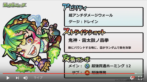 スクリーンショット 2018-06-14 16.23.31