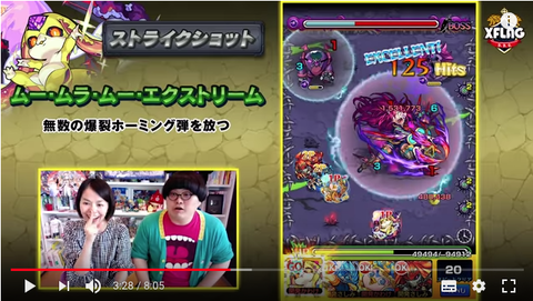スクリーンショット 2018-07-14 18.02.36