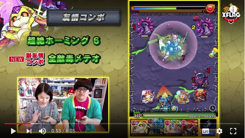 スクリーンショット 2018-07-14 18.02.06