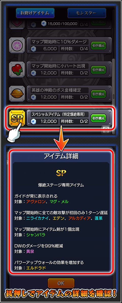g4GP2ZEV20180516_b