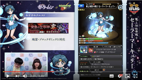 スクリーンショット 2018-11-14 18.08.08