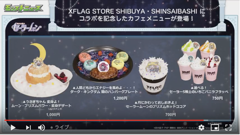 スクリーンショット 2018-11-08 16.26.57