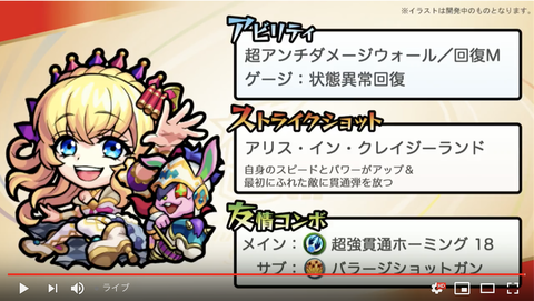 スクリーンショット 2018-09-30 20.31.31