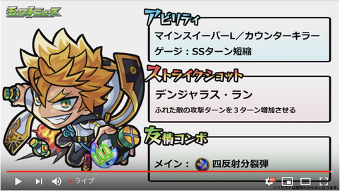 スクリーンショット 2019-01-10 16.07.49