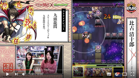 スクリーンショット 2018-08-16 18.05.41