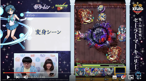 スクリーンショット 2018-11-14 18.07.36