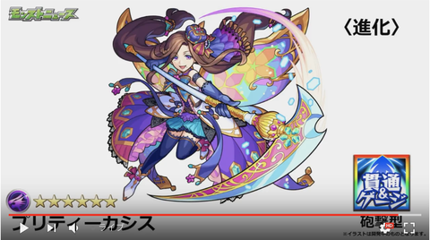 スクリーンショット 2018-08-16 16.02.52