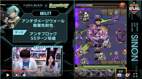 スクリーンショット 2018-07-12 18.02.25
