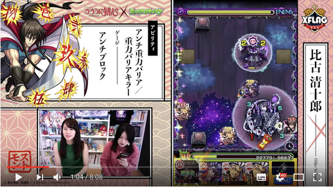 スクリーンショット 2018-08-16 18.05.20