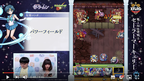 スクリーンショット 2018-11-14 18.06.49