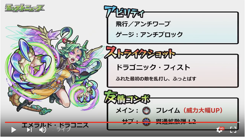 スクリーンショット 2018-06-14 16.19.38
