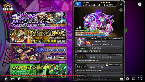 07