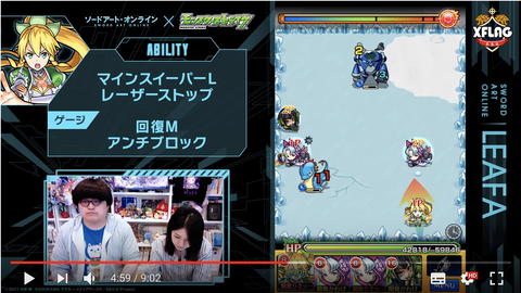 スクリーンショット 2018-07-12 18.04.03