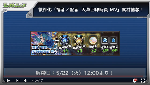 スクリーンショット 2018-05-17 16.09.26