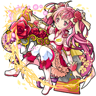 モンストローズ(桜木リリィ)_神化