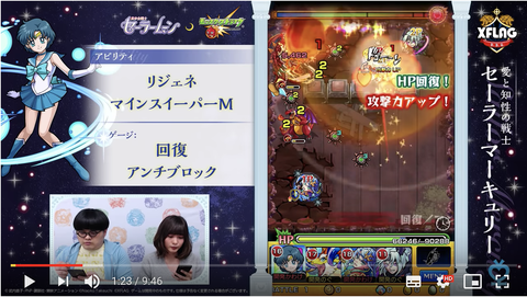 スクリーンショット 2018-11-14 18.07.01