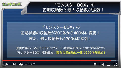 スクリーンショット 2018-12-06 16.06.44
