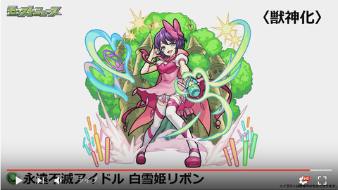スクリーンショット 2018-06-22 16.05.14