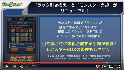 スクリーンショット 2019-01-31 16.13.26